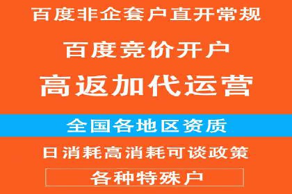 某品牌抖音信息流广告投放效果显著，秘诀何在？